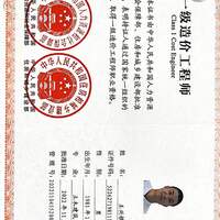 Adc5dc4178b10b63a4c2a3210be3f8315b6f1192