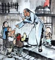 B7744122332ba5a444807cd5e2262b154a5fd444