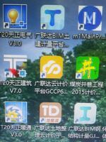 Ff67f73561042724b5c7503c1c6d9899510a566d