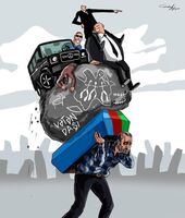 F31283501782a2edba476bdbfc317fc95bcfbede