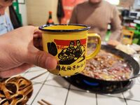 36a47fd5b0e5a89f89c727b514a4cbe8af846857