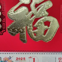 2ac631776bf7c569a5ec6dfdfa0ee966e4f36eec