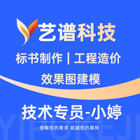 C148233c477f528831bc6a6b992a0c348fb441d5