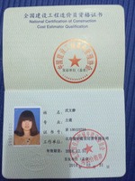 9ff4ddeaaaac395aff5c83b219c4d9759d313035