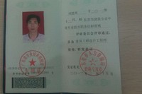 6a793f713e4901278a1cfa15c22980576edbfaf7