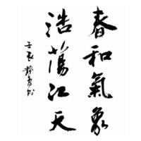 14e73a46816c84bc311622820d46086264c5ae95