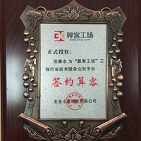 Daf999f69529b93503c322e9085ffa77ff3a2cde