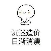 87d87d6b4b216baa2777eaa184e78f323992e637