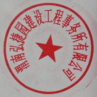 40513f9aa50c42aeca4a9dcedb363d03d5ba4439