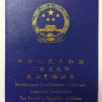 51997cb36c27779d72e21c53ad94ffc30e4e9808