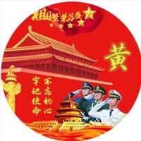 A0fe51659075f54d737d99a26f9f0290a8edbd0b