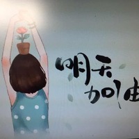 3755c55f33ca3b3432d6542357692b09b2544578