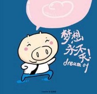 F0851f0bceb26731f22d6a4bd5836c282a98a9d4