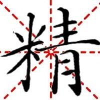 6506b0bd3116099f58015c6ba76e7cd7bdc0af82