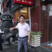 C3954461b42324c4abfe582938b08d14c8036f38