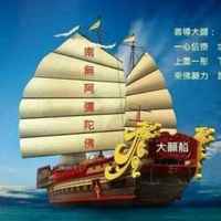 902c79b082e949ee9c8c7745d96f592e5f55124d