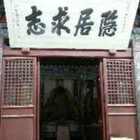 Bf4e765f5e4fd0f93693fc7f3c8118cbbdcf06f7