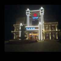 Fb82ab32cd512b3d8751c0de82e064f8bd5007c5