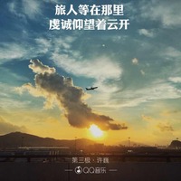 716a3062e6dc0ea000f41bee852de6c035bb0366