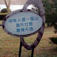 6e193ad79f6333d58fee95fdca98ce0ca5fad550