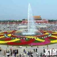 3982a887fb9128680869b095ee901ff480eaca2c