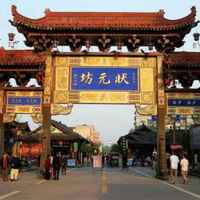 D3bcf033c5402cc5913d10311b86625c89d8a5a1