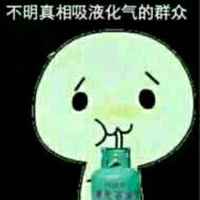 C89da8ec358d5eb406387c354740784bc967b0b2