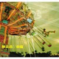 7a9f5ba0e4009351c4d6ee71b8dd6b86fc64744d