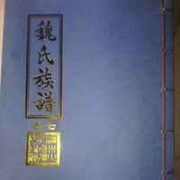 F236865f61d7b94e5781f50b8deb5c0a6bf5739f