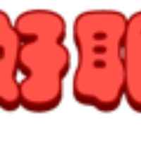 Fcb93331df9fbaec04b563d44a7f8acedd59393c