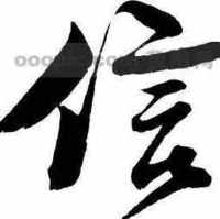 Dde11dd49aaffe355bd00e956a27b7ed61fa9b82