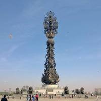 5f550644c141fb657b13ed919a79856b71d295e7