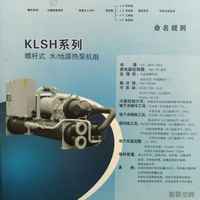 Ae950ca5c3d88007a6ecbd049129d013e3d9bf29