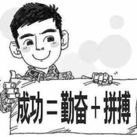 Dc5e0da7cd5610486f1e4c7eae73244d6cb21221