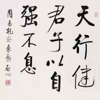 4561f5471f3f33a57e256c320772e30b73666afe