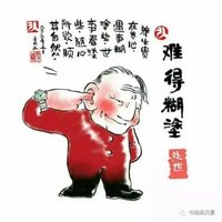 11164e3750587546e7c6c5764c92499d6d5cd5de