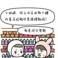 12de9b90c738003df1ed2fed91574e87da4b2e0a