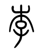 9071bbba1958388de482f53661a8712cf7520c8d