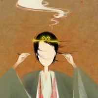 B78a8d1197c0a348442a414ef0708db257face8d