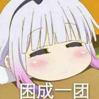 85f0974d146ed1ff00c15627dca59396a3ef47be