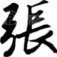 B57e076fe70927a96be49862e6ff5bd5155ede5f