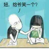 D1a54324869700a4420e6a3a65ba35d1363eabd9