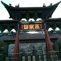 D029059f8bb3a5c79404310ab7260a388f88acd1