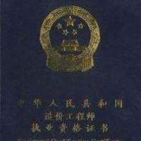 Aa0928d446d3f8852fa5910ed70c0fbf2a49d45e