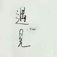 Adda16bde04c98db2a65efb8aa5e58b3e4013d40