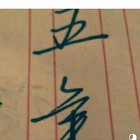 5555d975095b93cee457fd1e28520e15bd28e991