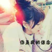 2338c29de457c88a1e74b0cb6602f8b3745c84a0