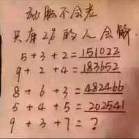 7c60f1922dea6ccbed6e89c47e9eaa40aca54eb8