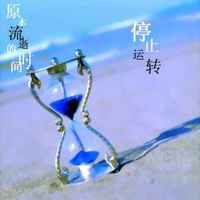 Cbbecbc93ba429c9acd9d70878274a41468db7e9