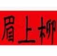 9ce45285e5fdc88139cfbe123e6b834dafc96b3d